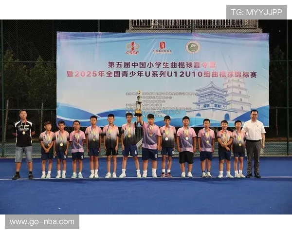 北京市青少年曲棍球锦标赛裁判统一选派纠纷可申请体育仲裁机制完善