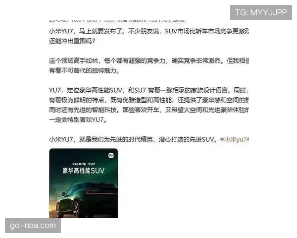 述评：赛季尾声的保级混战，从第13名到第18名仅差5分，残酷竞争即将上演