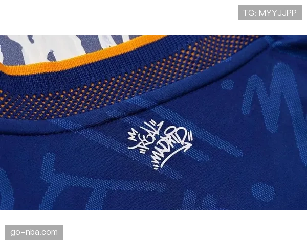 阿迪达斯与皇家马德里就2027年后的球衣赞助协议开启提前谈判。