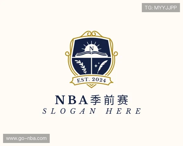 认识nba季前赛
